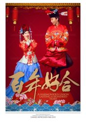 点击看大图 -戛纳印象摄影(潮拍定制馆)