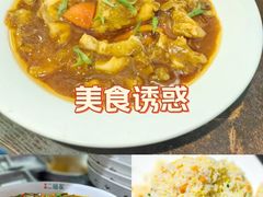 -二姐家三个拿手菜·北塘海鲜·大馅锅贴王(成林道店)