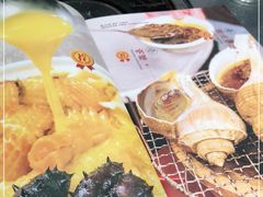 -金龙·打边炉(武进路店)