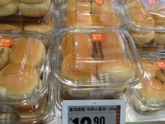 -盒马鲜生(大成店)