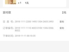 -CoCo都可(中华广场店)