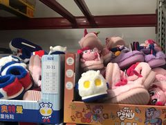 -山姆会员商店(亦庄创意生活广场店)