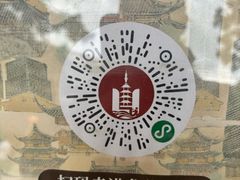 -龙华素斋(龙华路店)