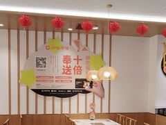 -呷哺呷哺(华林国际店)