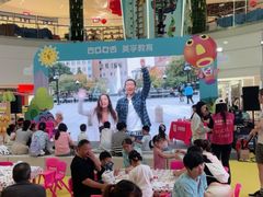 -英孚教育青少儿(徐汇徐家汇中心)