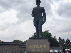-张学良旧居陈列馆