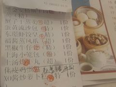 -荔枝楼酒家(员村东璟店)