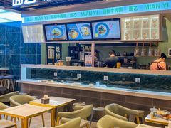 -面乙新派手擀面(大悦城店)