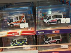 -80M 巴士专门店