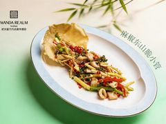 -富力万达嘉华酒店-品珍中餐厅(水果湖店)