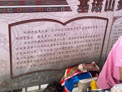 -西双版纳基诺山寨