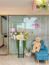 -贝安心月子中心(昌平店)