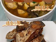 -忆家名门·上海菜(徐家汇店)