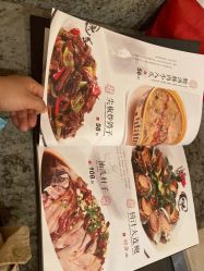 -鑫淼餐饮娱乐中心(江东街店)