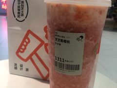-喜茶(广州东方宝泰店)