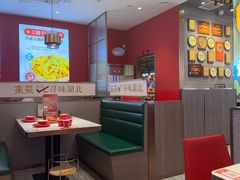 -来菜·湖北头牌藕汤(武商MALL众圆店)