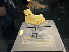-贵州省博物馆(新馆)