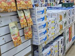 -奥士凯物美(新兴里店)