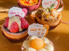 -黛汀烘焙DAINTY BAKERY(代字行合生汇店)