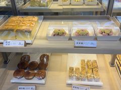 -祥禾饽饽铺·中式糕点(北京来福士店)