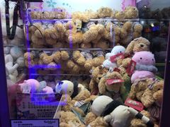 -反斗乐园(领展中心城店)