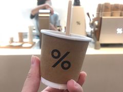 -% Arabica阿拉比卡咖啡(武康路店)