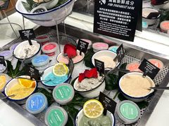 -LUSH(威尼斯人店)