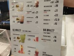 -卡玛王子·面包·蛋糕(南山宝能环球汇店)