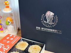 -永隆圣马可国际家居广场(江东中路店)