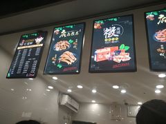 -七星椒卤菜(三圣宫店)