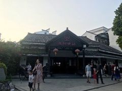 -浈阳坊旅游小镇