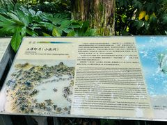 -西湖游船