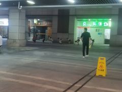 -极致童蒙轮滑运动中心(五环店)