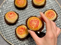 -谦默府· 现代潮粤菜(外滩店)