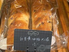 -可稵咖啡面包蛋糕(休斯顿店)
