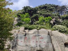 -泰山风景名胜区