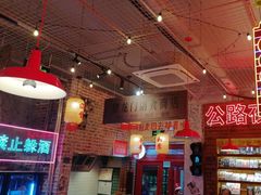 -江北北火锅馆·公路夜市(魏公村店)