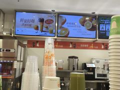 -王府井奥莱临潼小镇(临潼店)