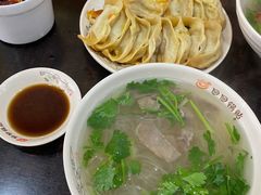 -回回锅贴(小河沿店)
