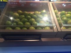 -快乐柠檬happylemon(日月光店)