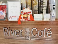 -广州白天鹅宾馆