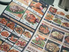 -西夏回族烧麦馆(牡丹街店)
