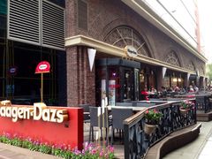iphone_upload_pic-哈根达斯(美罗城店)