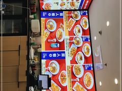 -魔都三兄弟酸辣粉·蘸卤炸串(虹桥万科店)