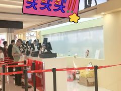-龙湖杭州滨江天街
