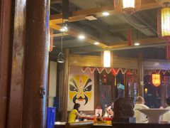 -蜀辣居鲜货老火锅(双流万达店)