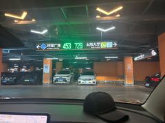 -江南环球港