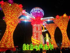 -金城公园