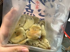 -墨茉点心局(国金街店)