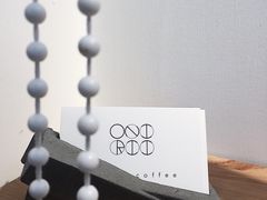 -Onirii Coffee(长乐路店)